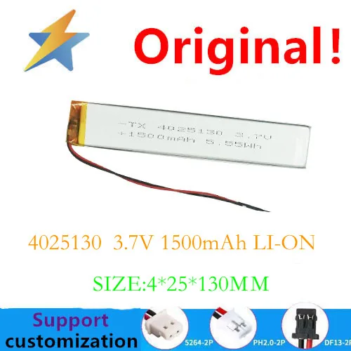 4025130 polymer lithium battery wardrobe light sensor light 1500mAh cabinet light lithium battery
4025130 polymer lithium battery wardrobe light sensor light 1500mAh cabinet light lithium battery