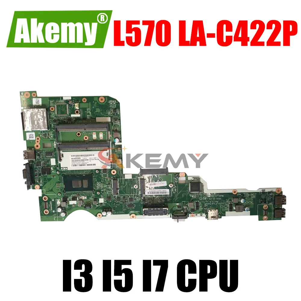 Материнская плата Akemy для Lenovo Thinkpad L570, Встроенная Материнская плата I3 I5 I7 6-го поколения или 7-го поколения, десктопная материнская плата для н...
Материнская плата Akemy для Lenovo Thinkpad L570, Встроенная Материнская плата I3 I5 I7 6-го поколения или 7-го поколения, десктопная материнская плата для н...
