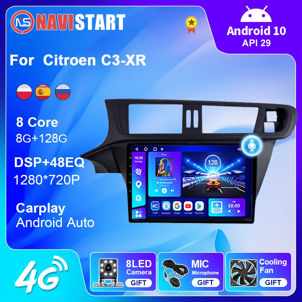 NAVISTART Android 10 Car Multimedia Player For Citroen C3-XR 2010-2015 Car Radio Stereo 4G WIFI BT GPS Navigation NO DVD Player
NAVISTART Android 10 Car Multimedia Player For Citroen C3-XR 2010-2015 Car Radio Stereo 4G WIFI BT GPS Navigation NO DVD Player