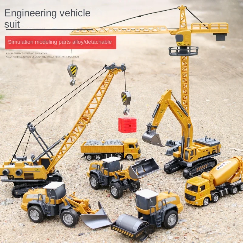 Popular Sliding Simulation Engineering Alloy Car Model Children's Toy Car Excavator Set Hot Selling Toys
Popular Sliding Simulation Engineering Alloy Car Model Children's Toy Car Excavator Set Hot Selling Toys