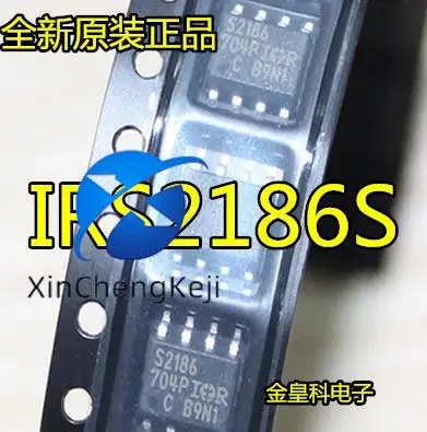 20pcs original new IRS2186S S2186 IRS2186STRPBF Power Management Bridge Driver SOP8
20pcs original new IRS2186S S2186 IRS2186STRPBF Power Management Bridge Driver SOP8