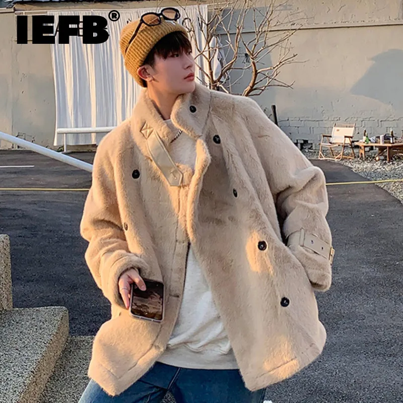 IEFB Double Row Button Suede Fur Integrated Thickened Plush Men Jacket Coat 2023 Solid Color Korean Fashion Male Tops 9A6190
IEFB Double Row Button Suede Fur Integrated Thickened Plush Men Jacket Coat 2023 Solid Color Korean Fashion Male Tops 9A6190