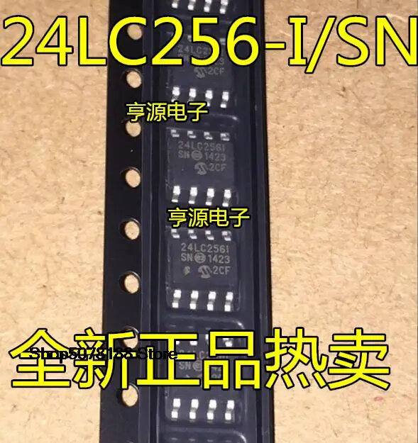 5 шт. 24LC256T-I/SN 24LC256-I/SN 24LC256I SOP8 
5 шт. 24LC256T-I/SN 24LC256-I/SN 24LC256I SOP8