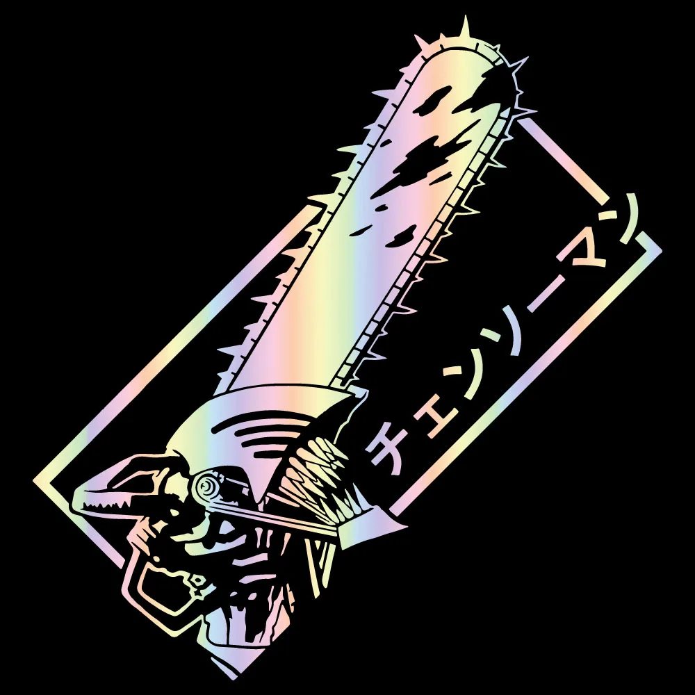Anime Chainsaw Car Vinyl Decal Horror Style Design Waterproof Holographic Sticker for Bumper Window Car Sticker Exterior Decor
Anime Chainsaw Car Vinyl Decal Horror Style Design Waterproof Holographic Sticker for Bumper Window Car Sticker Exterior Decor