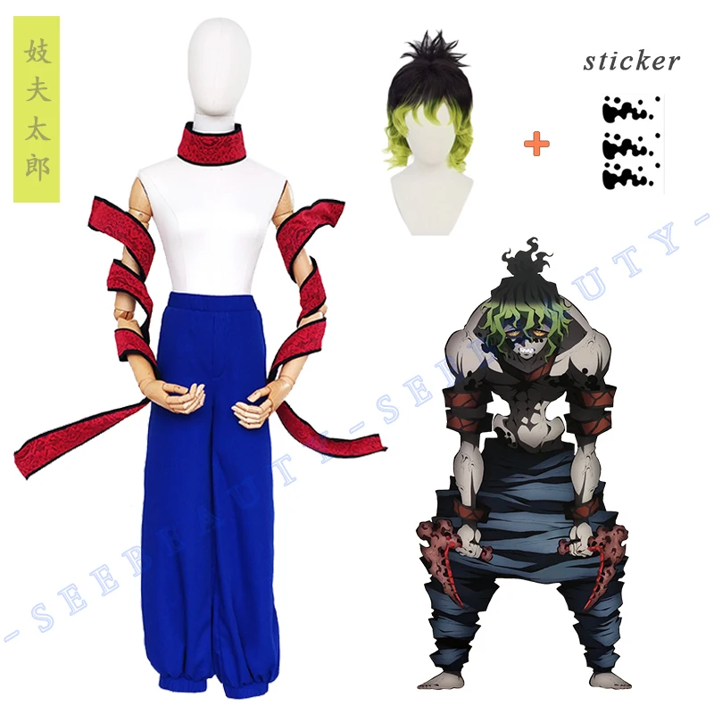 Demon Slayer Gyutaro Shabana Cosplay Costume Black Wig Stickers Anime Kimetsu No Yaiba Entertainment District Arc Upper Rank Six
Demon Slayer Gyutaro Shabana Cosplay Costume Black Wig Stickers Anime Kimetsu No Yaiba Entertainment District Arc Upper Rank Six
