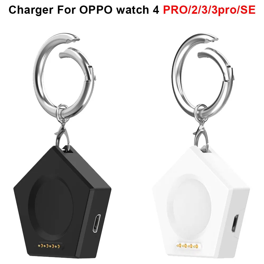 USB беспроводной зарядный кабель для OPPO watch 4 Pro умные часы магнитное зарядное устройство для Oppo Watch 2 3 Pro SE зарядный кабель док-станция
USB беспроводной зарядный кабель для OPPO watch 4 Pro умные часы магнитное зарядное устройство для Oppo Watch 2 3 Pro SE зарядный кабель док-станция