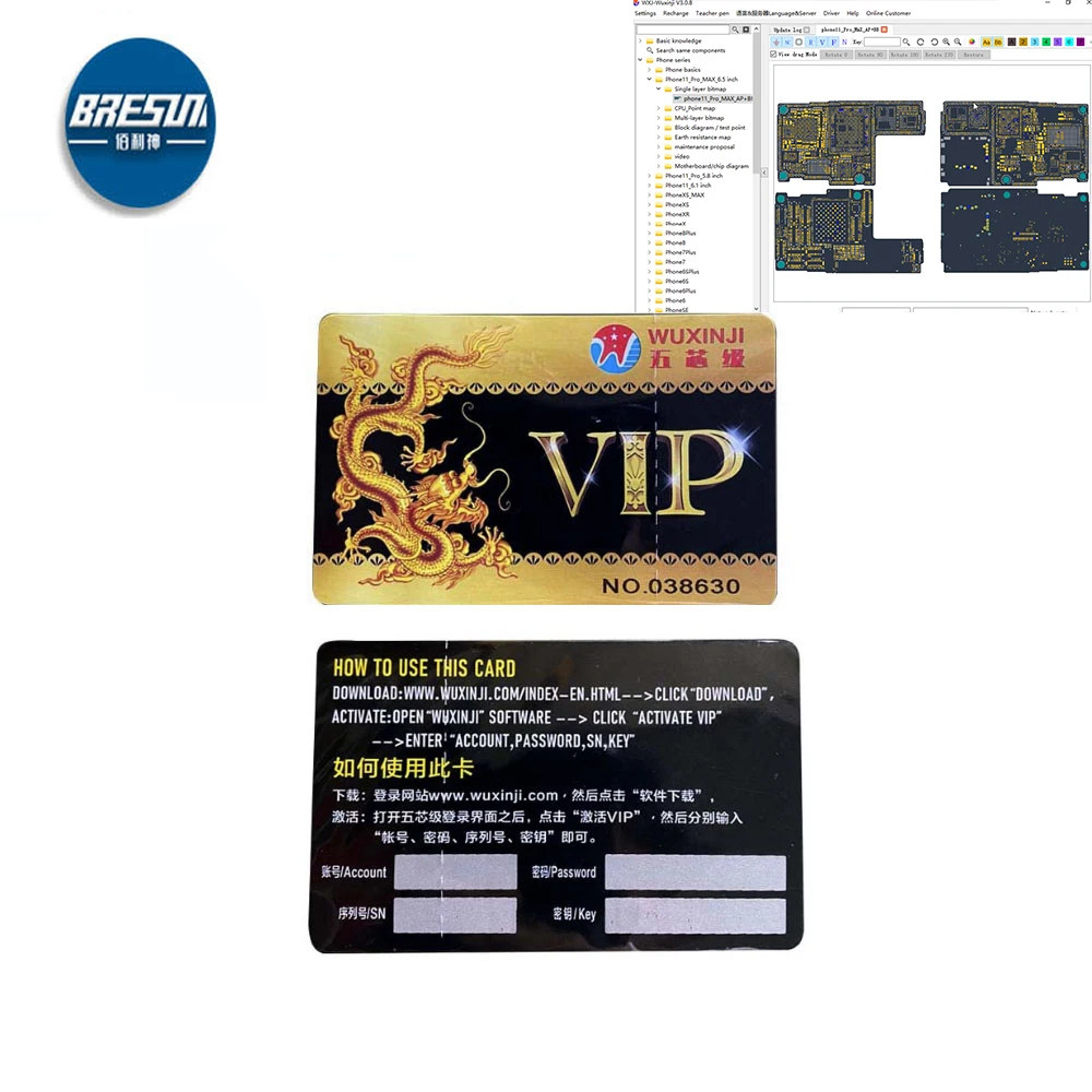 WUXINJI Online Account VIP Code Schematic Diagram Software Intelligent Drawing Activat Code for iPhone Android Circuit Diagram
WUXINJI Online Account VIP Code Schematic Diagram Software Intelligent Drawing Activat Code for iPhone Android Circuit Diagram