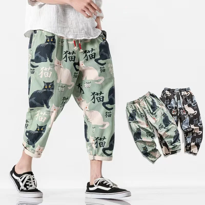 2022 New Cat Print Harem Pants Men Trousers Casual Baggy Pants Men Ankle-Length Sweatpants Hip Hop Streetwear M-5XL
2022 New Cat Print Harem Pants Men Trousers Casual Baggy Pants Men Ankle-Length Sweatpants Hip Hop Streetwear M-5XL