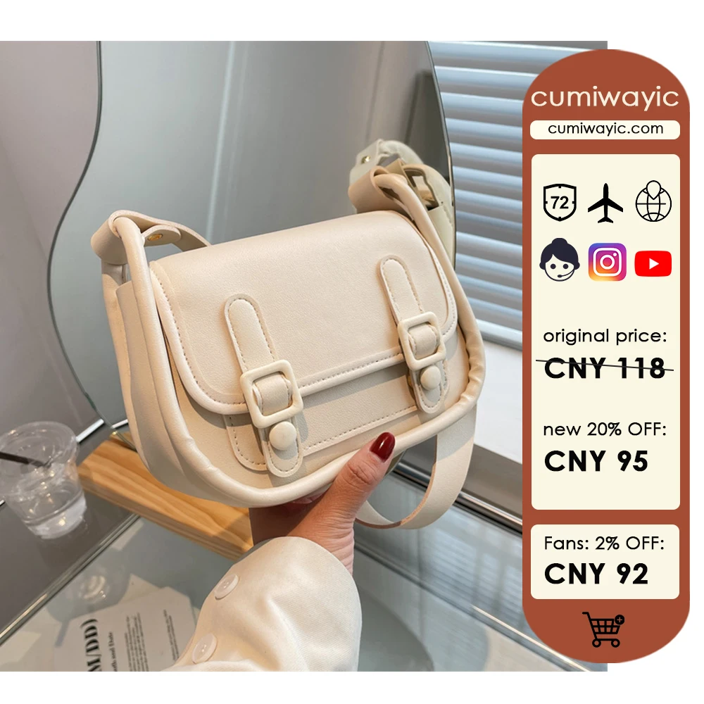 Модная сумка на плечо cumiwayic, сумка из искусственной кожи, универсальная сумка под подмышку, японский и южнокорейский подарок, однотонный Повседневный Кошелек для телефона, сумочка
Модная сумка на плечо cumiwayic, сумка из искусственной кожи, универсальная сумка под подмышку, японский и южнокорейский подарок, однотонный Повседневный Кошелек для телефона, сумочка