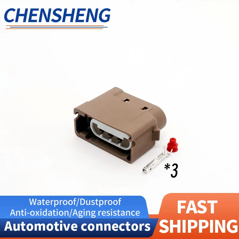 1 комплект, 3-контактный автомобильный водонепроницаемый разъем для указателя поворота фар Ford, небольшой разъем заднего фонаря 3S4T-14A464-DA 92227810
1 комплект, 3-контактный автомобильный водонепроницаемый разъем для указателя поворота фар Ford, небольшой разъем заднего фонаря 3S4T-14A464-DA 92227810