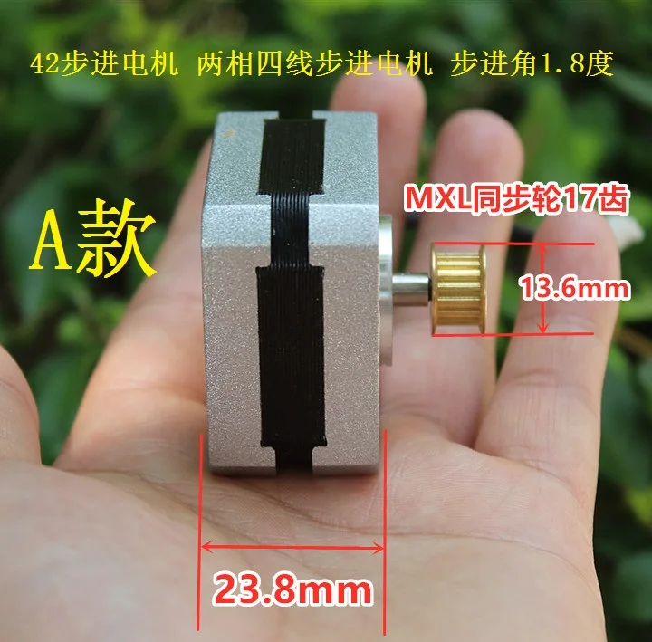 42 stepper motor 2-phase 4-wire stepper motor 2-phase 4-wire stepper motor step angle 1.8 degrees
42 stepper motor 2-phase 4-wire stepper motor 2-phase 4-wire stepper motor step angle 1.8 degrees