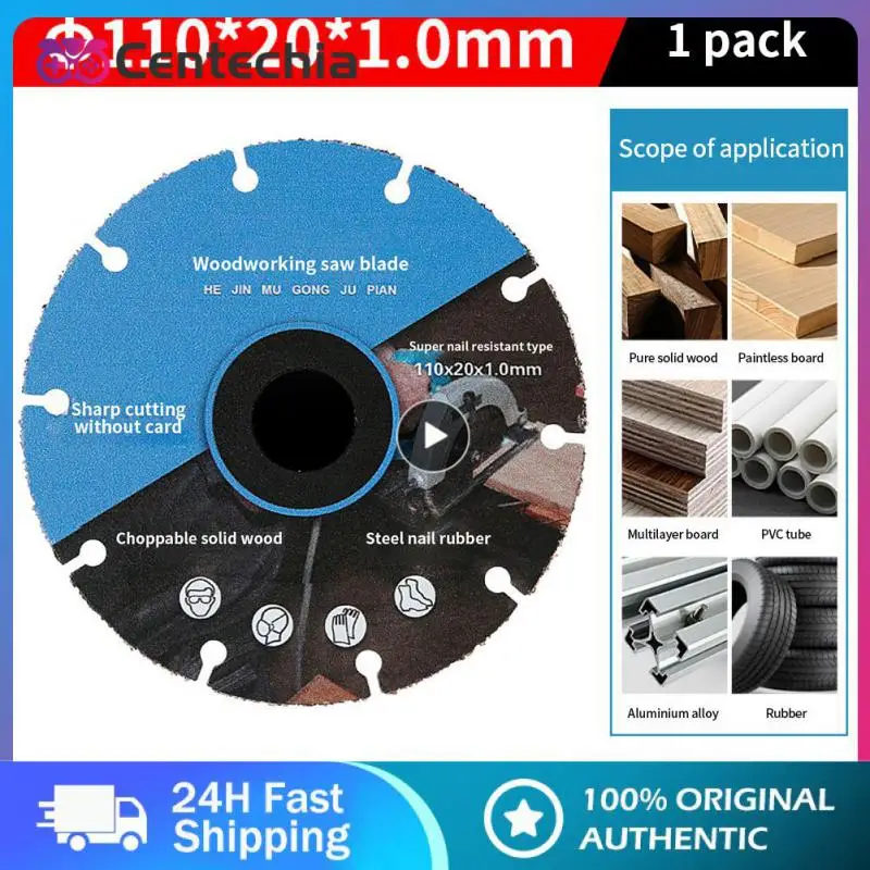 1~5PCS Diamond Cutting Disc Alloy Woodworking Saw Blade Solid Wood Aluminum Plastic Angle Grinder Cutting Machine Electric Saw
1~5PCS Diamond Cutting Disc Alloy Woodworking Saw Blade Solid Wood Aluminum Plastic Angle Grinder Cutting Machine Electric Saw