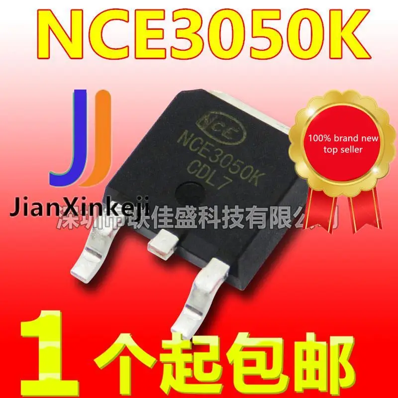 20 шт., 100% оригинальная новая Φ NCE3050K Φ 30V 50A TO-252
20 шт., 100% оригинальная новая Φ NCE3050K Φ 30V 50A TO-252