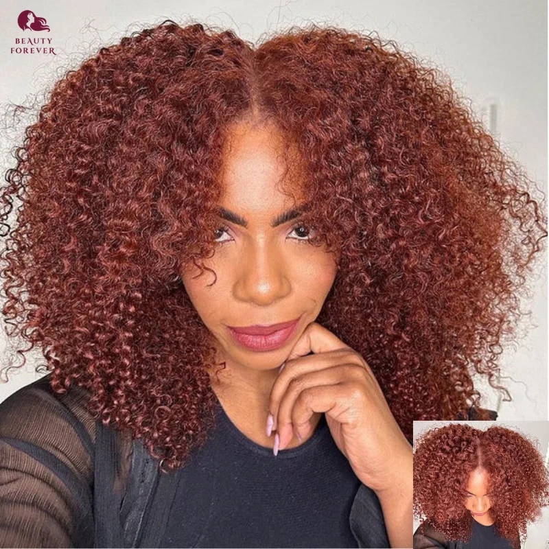 

Reddish Brown Afro Kinky Curly Lace Front Human Hair Wigs Pre-Cut Air Wig 13x4 Glueless Preplucked Human Wig Ready To Wear