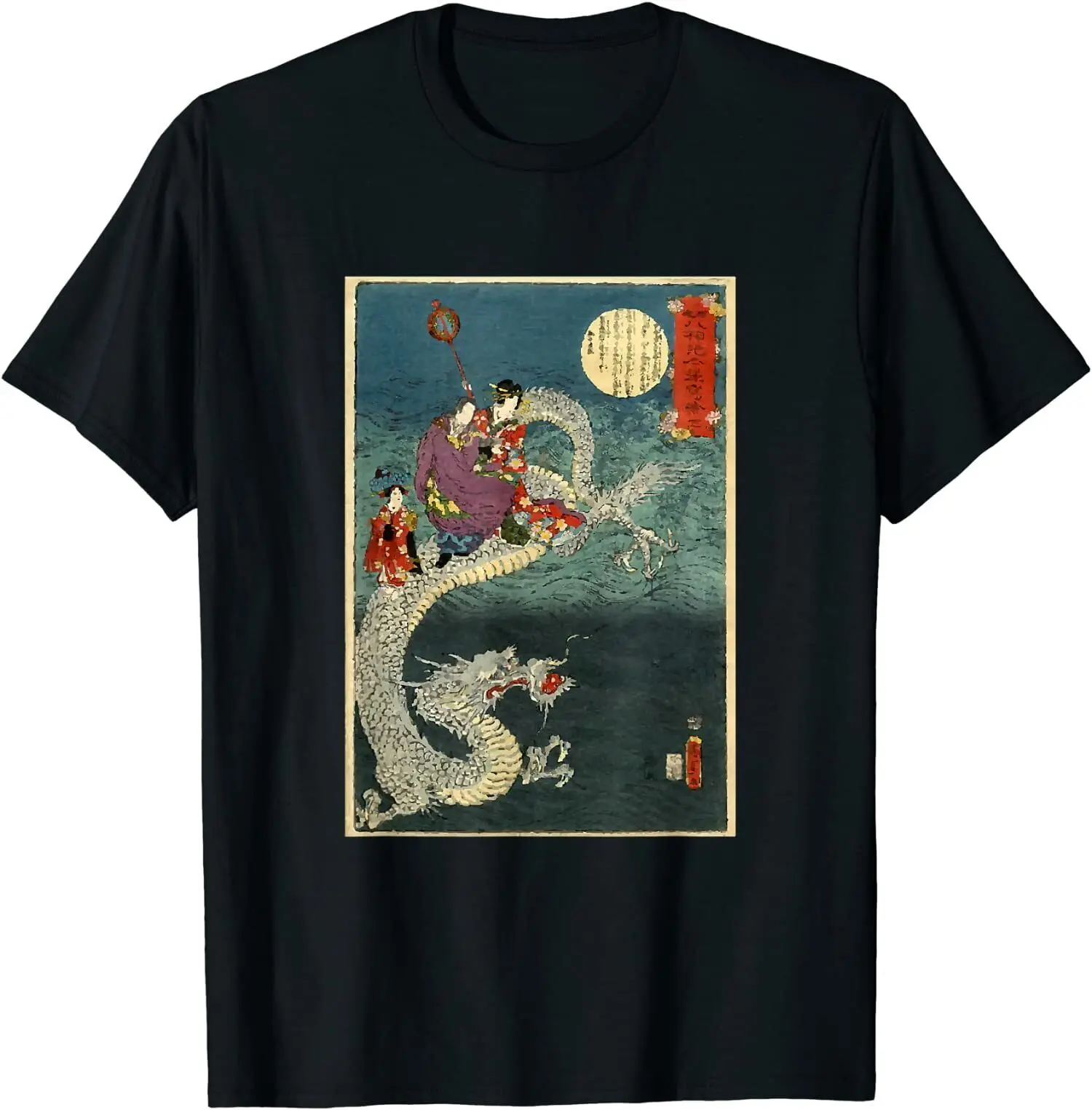 Traditional Japanese Dragon and Samurai Art O-Neck Cotton T Shirt Men Casual Short Sleeve Tees Tops Camisetas Mujer
Traditional Japanese Dragon and Samurai Art O-Neck Cotton T Shirt Men Casual Short Sleeve Tees Tops Camisetas Mujer