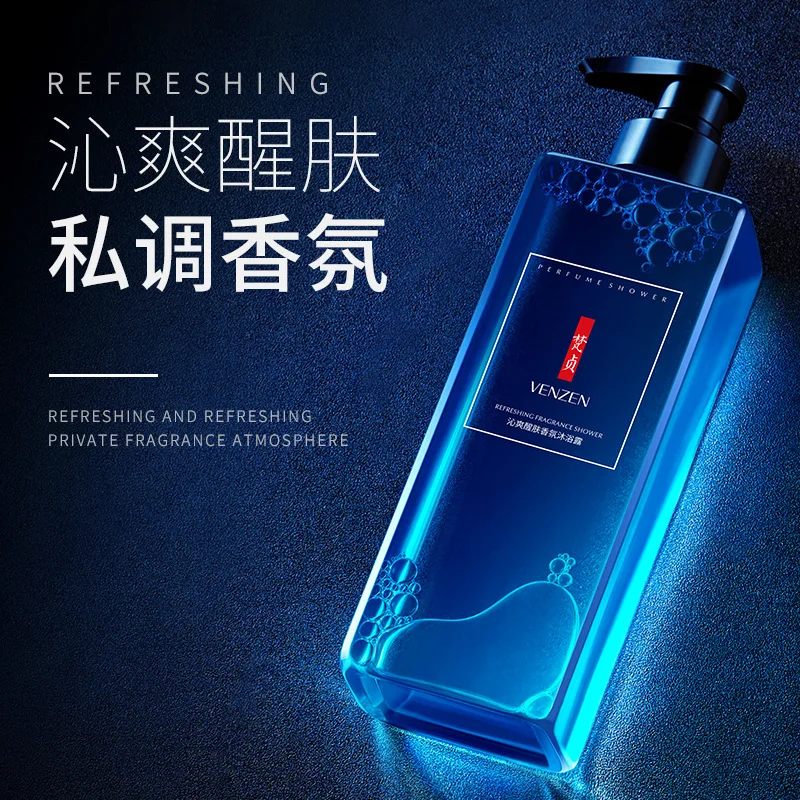 BIOAQUA VENZEN MEN Skin fresh sweet atmosphere hydrating skin moist bath milk to improve dry wash protect
BIOAQUA VENZEN MEN Skin fresh sweet atmosphere hydrating skin moist bath milk to improve dry wash protect