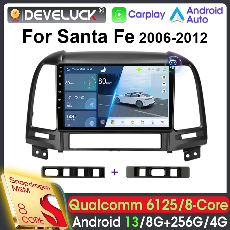 Автомобильный радиоприемник Android 13 2 Din Qualcomm SM6125 для Hyundai Santa Fe 2006-2012 стерео