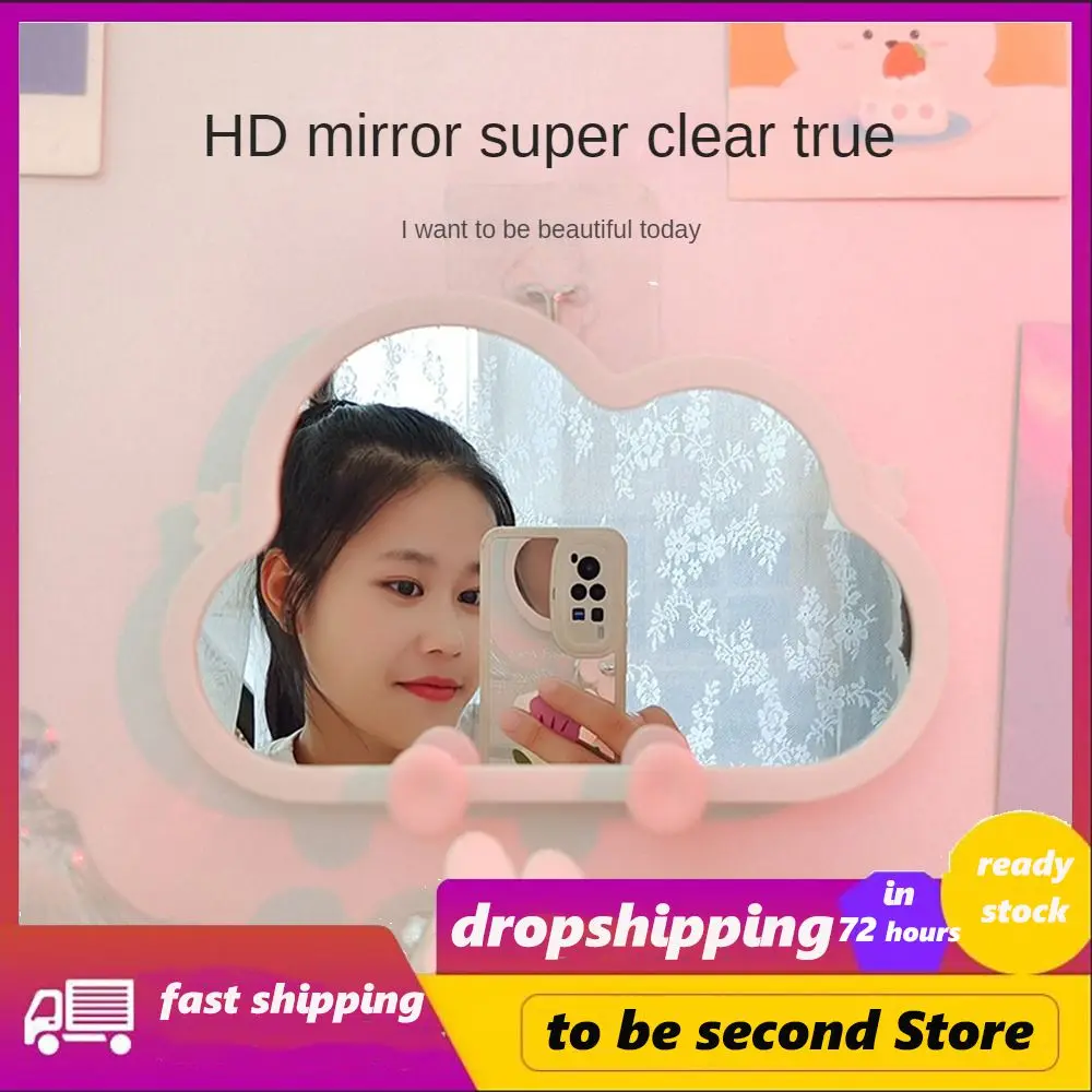 Heavy Base Stable Does Not Shake Hd Mirror Desktop Storage Rack Easy To Use Mirror Yan Is Worth Good Things Bracket Free Random
Heavy Base Stable Does Not Shake Hd Mirror Desktop Storage Rack Easy To Use Mirror Yan Is Worth Good Things Bracket Free Random