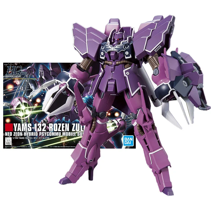 Набор оригинальных моделей Bandai Gundam, аниме фигурки HGUC YAMS, коллекция Rozen Zulu 132, фигурки героев аниме, игрушки для детей 
Набор оригинальных моделей Bandai Gundam, аниме фигурки HGUC YAMS, коллекция Rozen Zulu 132, фигурки героев аниме, игрушки для детей