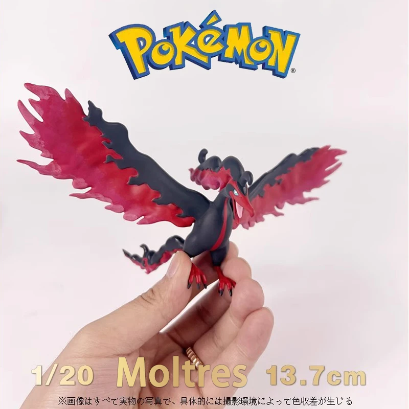 Аниме Pokemon molтрес студия 1/20 стереограмма масштаб мировые экшн-фигурки модель Украшение развлечения игрушки Настольная Игра карточка 
Аниме Pokemon molтрес студия 1/20 стереограмма масштаб мировые экшн-фигурки модель Украшение развлечения игрушки Настольная Игра карточка