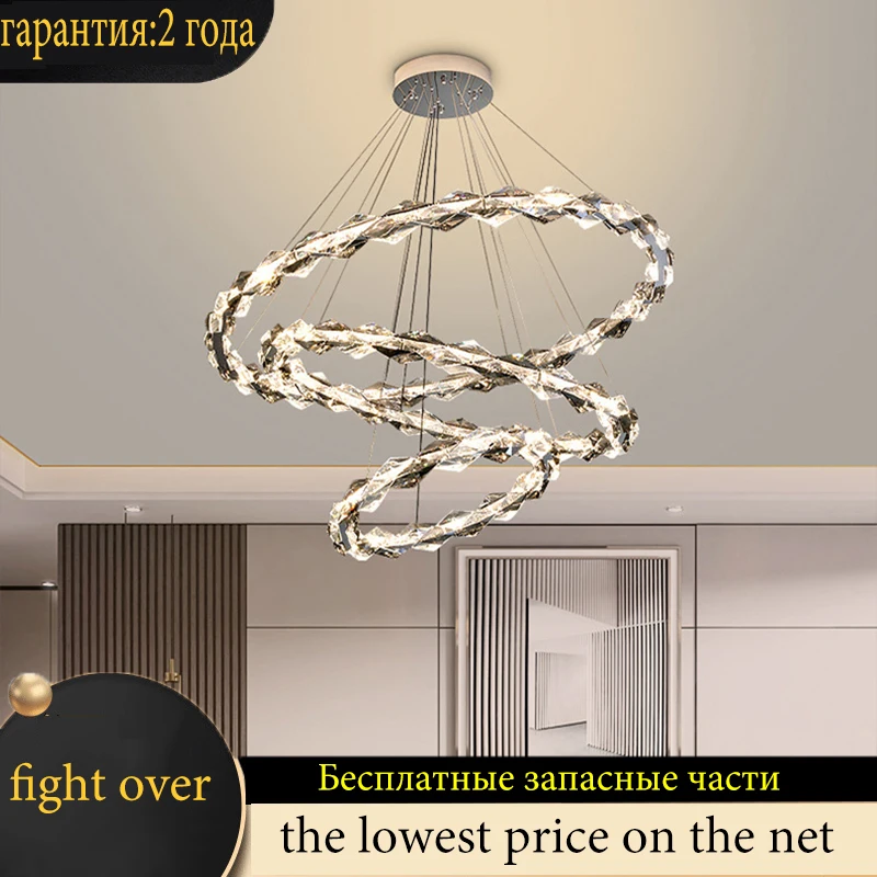 Light luxury crystal chandelier living room crystal ceiling lamp modern bedroom crystal light restaurant hotel interior lighting
Light luxury crystal chandelier living room crystal ceiling lamp modern bedroom crystal light restaurant hotel interior lighting