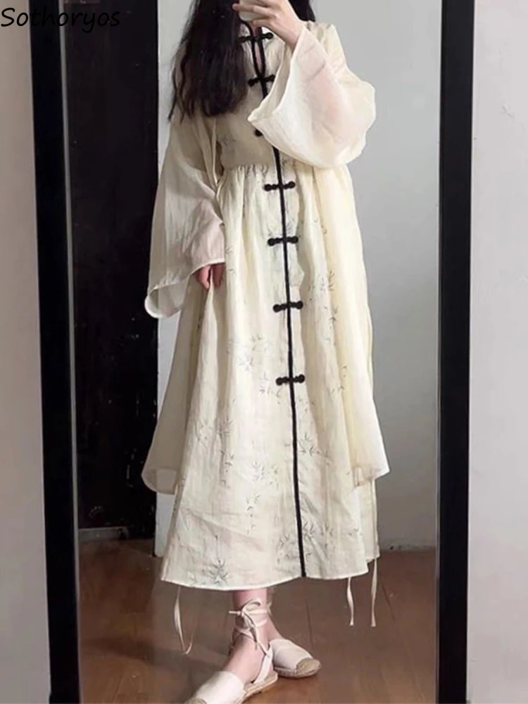 2 Pcs Sets Women Vintage New Chinese Style Button Elegant Mujer Temperament Floral Dresses Simple Long Sleeve Jackets Outfits
2 Pcs Sets Women Vintage New Chinese Style Button Elegant Mujer Temperament Floral Dresses Simple Long Sleeve Jackets Outfits