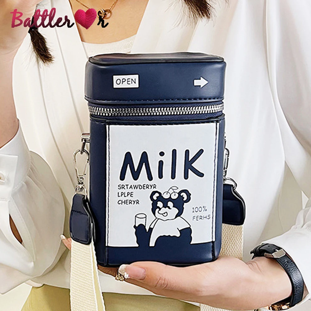 Fashion Strawberry Milk Box Chain Shoulder Bag for Women Purses and Handbags Female Crossbody Bag Cute Pu Leather Designer Bag
Fashion Strawberry Milk Box Chain Shoulder Bag for Women Purses and Handbags Female Crossbody Bag Cute Pu Leather Designer Bag
