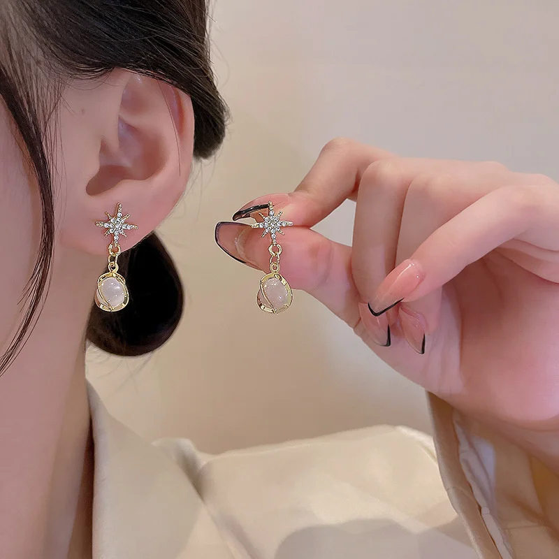 Fashion Versatile Simple Earring Aureate Four Pointed Star Simulation Pearl Pendant Piercing Earring For Women Jewelry
Fashion Versatile Simple Earring Aureate Four Pointed Star Simulation Pearl Pendant Piercing Earring For Women Jewelry