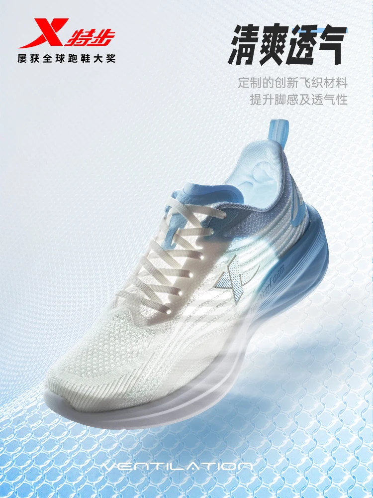 Running shoes Men's lightweight running shoes Summer mesh breathable shoes Shock absorption lightweight sports shoes
Running shoes Men's lightweight running shoes Summer mesh breathable shoes Shock absorption lightweight sports shoes