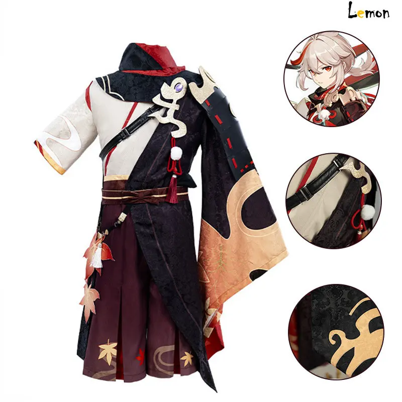 Maple Leaf Many Genshin Impact Cosplay Halloween Costume Handsome Combat Uniform Male Activity Party Role Play Anime Wig Costume
Maple Leaf Many Genshin Impact Cosplay Halloween Costume Handsome Combat Uniform Male Activity Party Role Play Anime Wig Costume