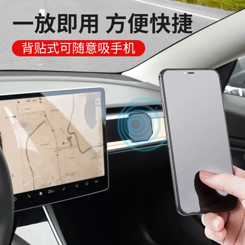 Phone Mount Adjustable Monitor Expansion Bracket Car Magnetic Screen Side Phone Support Holder for Tesla Model 3 Y X S
Phone Mount Adjustable Monitor Expansion Bracket Car Magnetic Screen Side Phone Support Holder for Tesla Model 3 Y X S
