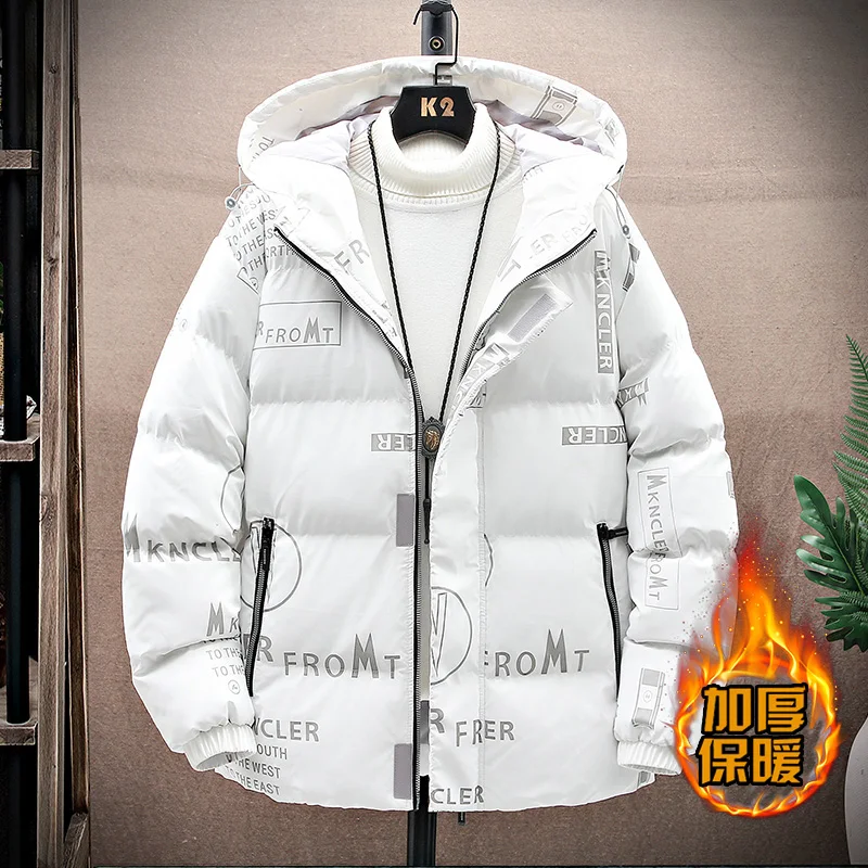 Men's Autumn and Winter New Thicken Warm Cotton Padded Clothes Windproof Loose Fashion Cotton Padded Clothes Leisure Youth Coat
Men's Autumn and Winter New Thicken Warm Cotton Padded Clothes Windproof Loose Fashion Cotton Padded Clothes Leisure Youth Coat