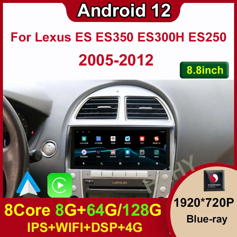 

Android 12 Qualcomm 8+128G For Lexus ES ES200 ES300H ES250 ES350 Auto Carplay Car Dvd Player Navigation Multimedia Stereo