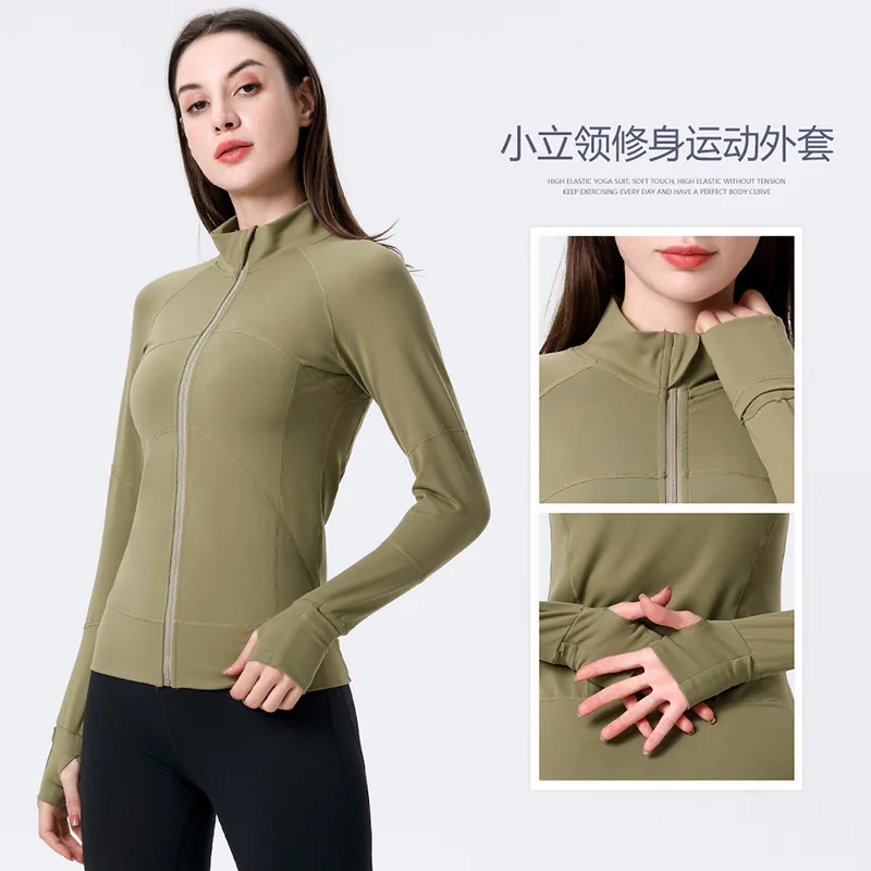 Autumn and winter new thickened sports jacket women's casual outer wear yoga training fitness jacket
Autumn and winter new thickened sports jacket women's casual outer wear yoga training fitness jacket