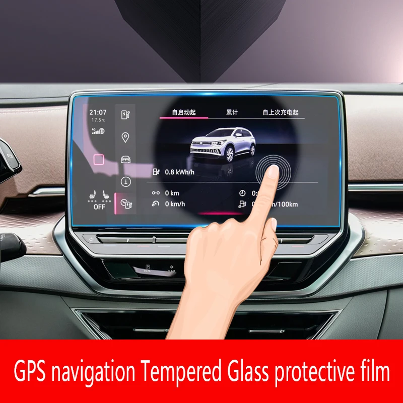 For Volkswagen ID.6 ID.6X 2020 2021 Dashboard GPS navigation screen Tempered Glass protective film Car interior sticker
For Volkswagen ID.6 ID.6X 2020 2021 Dashboard GPS navigation screen Tempered Glass protective film Car interior sticker