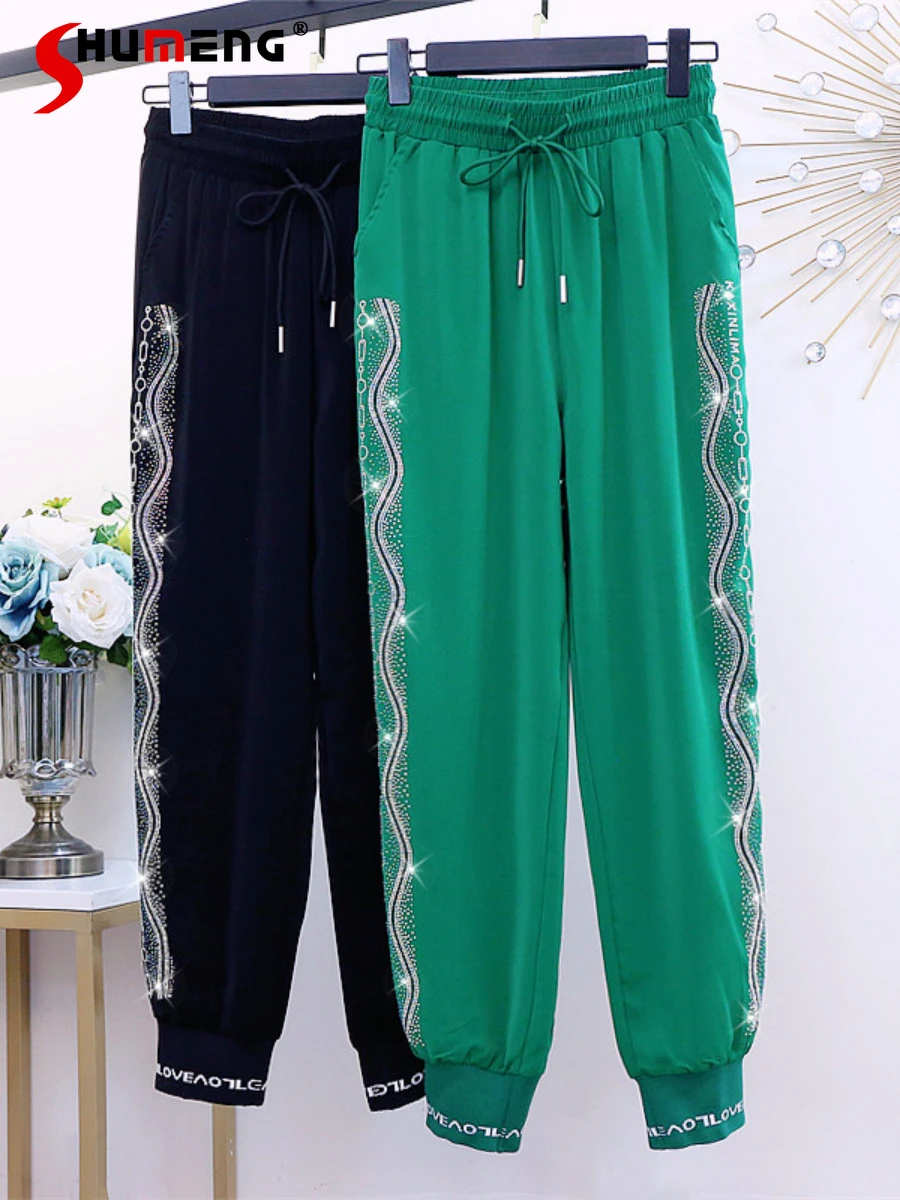 2022 Summer Autumn New Fashion Rhinestone All-Matching Sweatpants Elastic Waistband Casual Pants Loose-Fit Tappered Trousers
2022 Summer Autumn New Fashion Rhinestone All-Matching Sweatpants Elastic Waistband Casual Pants Loose-Fit Tappered Trousers