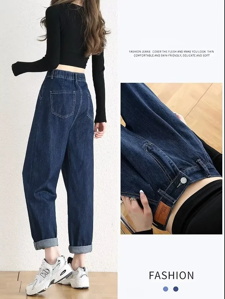 Oversized Women Casual Jeans Women's Spring Autumn New Vintage Pants High Waist Loose Harem Trouser Korean Fashion Denim Pants
Oversized Women Casual Jeans Women's Spring Autumn New Vintage Pants High Waist Loose Harem Trouser Korean Fashion Denim Pants