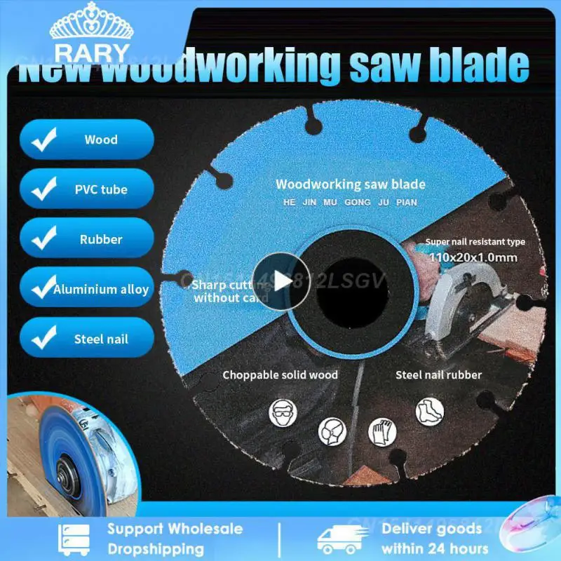 1~6PCS Saw Blade Alloy Sharp Woodworking Cutting Disc Cutting Blade Woodworking Tool Angle Grinder Cutting Sheet Smooth Durable
1~6PCS Saw Blade Alloy Sharp Woodworking Cutting Disc Cutting Blade Woodworking Tool Angle Grinder Cutting Sheet Smooth Durable