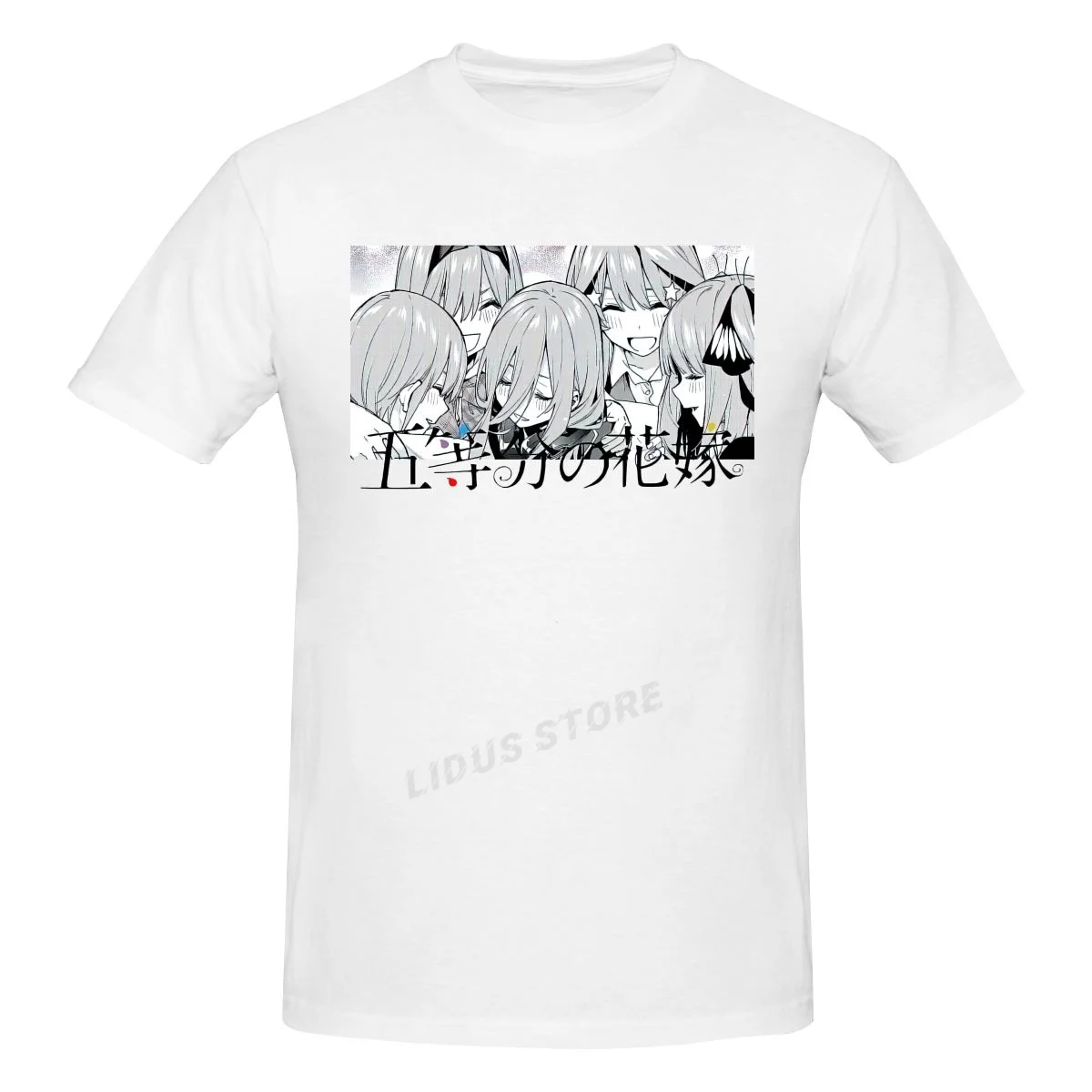 Japan Anime The Quintessential Quintuplets T shirt Harajuku Clothing T-shirt 100% Cotton Streetwear Graphics Tshirt Tee Tops
Japan Anime The Quintessential Quintuplets T shirt Harajuku Clothing T-shirt 100% Cotton Streetwear Graphics Tshirt Tee Tops