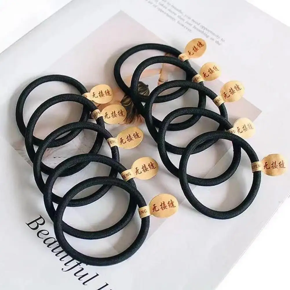 Hair Band Seamless High Elasticity Strong Thickened Hair Accessories Wear-resistant Black Women Thin Thick Hair Rope for Daily
Hair Band Seamless High Elasticity Strong Thickened Hair Accessories Wear-resistant Black Women Thin Thick Hair Rope for Daily