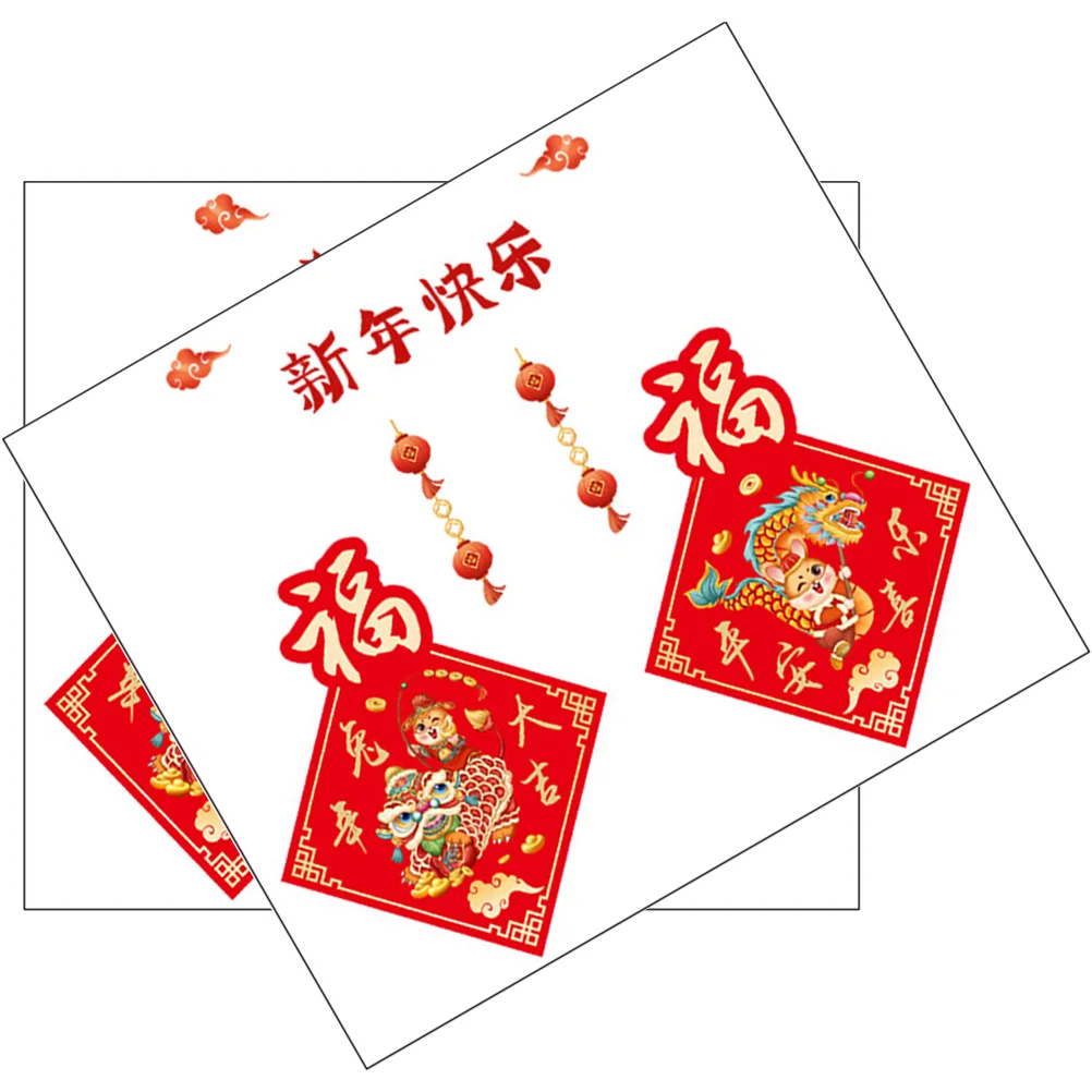 Year Chinese New Fu Sticker Stickers Spring Window Door Character Festival Decals Decal Rabbit It Did I Festive Clings Wall
Year Chinese New Fu Sticker Stickers Spring Window Door Character Festival Decals Decal Rabbit It Did I Festive Clings Wall
