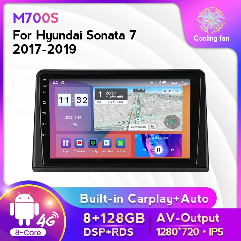 Автомобильный радиоприемник на Android 11 8 + 128G 8-ядерный для Hyundai Sonata 7 LF 9 2014 - 2017 мультимедийный видеоплеер GPS навигация Carplay + Авто 4G
Автомобильный радиоприемник на Android 11 8 + 128G 8-ядерный для Hyundai Sonata 7 LF 9 2014 - 2017 мультимедийный видеоплеер GPS навигация Carplay + Авто 4G