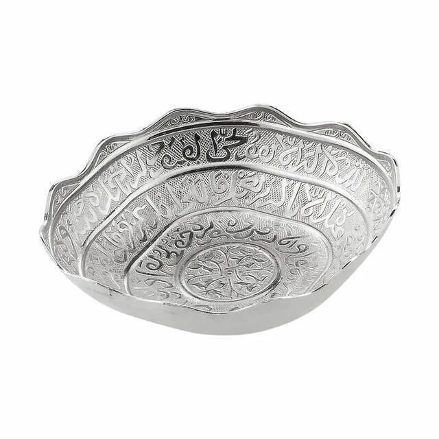 IQRAH Oriented Big Ayetli Zamzam Bowl Nickel 
IQRAH Oriented Big Ayetli Zamzam Bowl Nickel