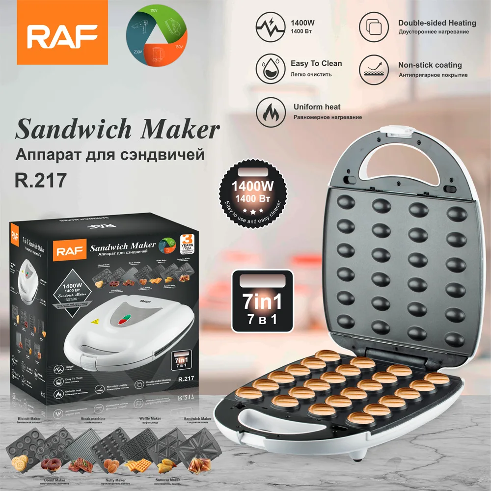 Sandwich Machine Household Multi-Functional 7-in-1 Waffle Machine Breakfast Machine Portable Baking
Sandwich Machine Household Multi-Functional 7-in-1 Waffle Machine Breakfast Machine Portable Baking