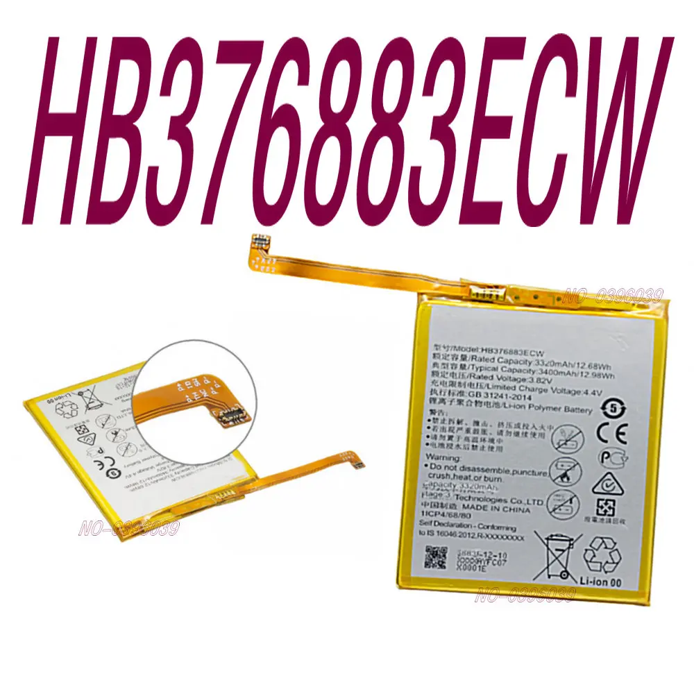 3320mAh HB376883ECW battery for Huawei P9 Plus VIE-AL10 High quality Replacement Battery
3320mAh HB376883ECW battery for Huawei P9 Plus VIE-AL10 High quality Replacement Battery