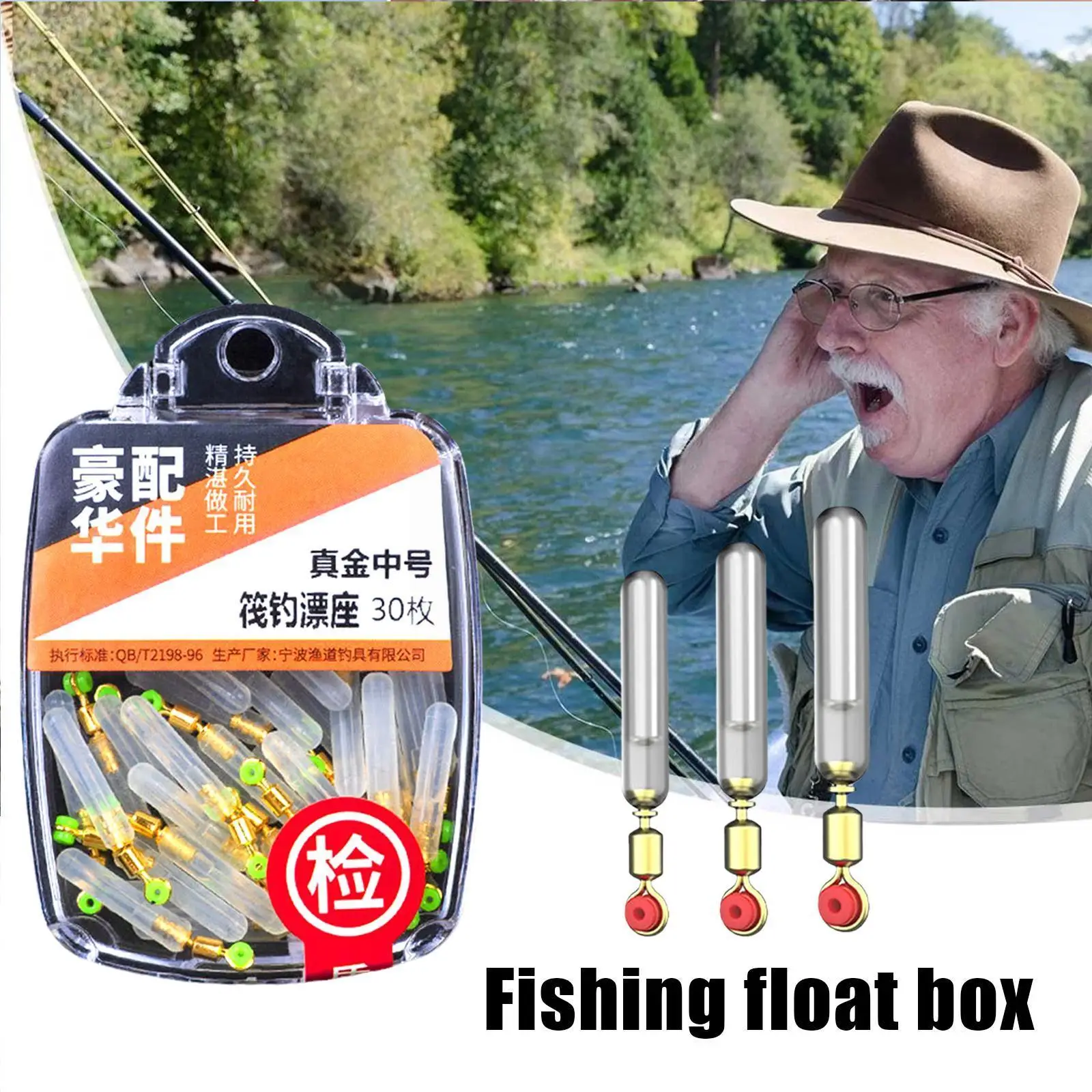 30 Pieces Silicone Fishing Swivel Buoy Float Holder Fishing Clear Tackle R2S3 Silicone Fish Float Equipment Accessories Ada H2S9
30 Pieces Silicone Fishing Swivel Buoy Float Holder Fishing Clear Tackle R2S3 Silicone Fish Float Equipment Accessories Ada H2S9