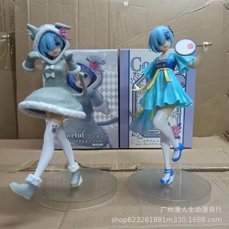 22CM Boxed Rem Ram Figure Re:Life In A Different World From Zero Anime Figure Figure Rem PVC Statue Collection Model Toys
22CM Boxed Rem Ram Figure Re:Life In A Different World From Zero Anime Figure Figure Rem PVC Statue Collection Model Toys