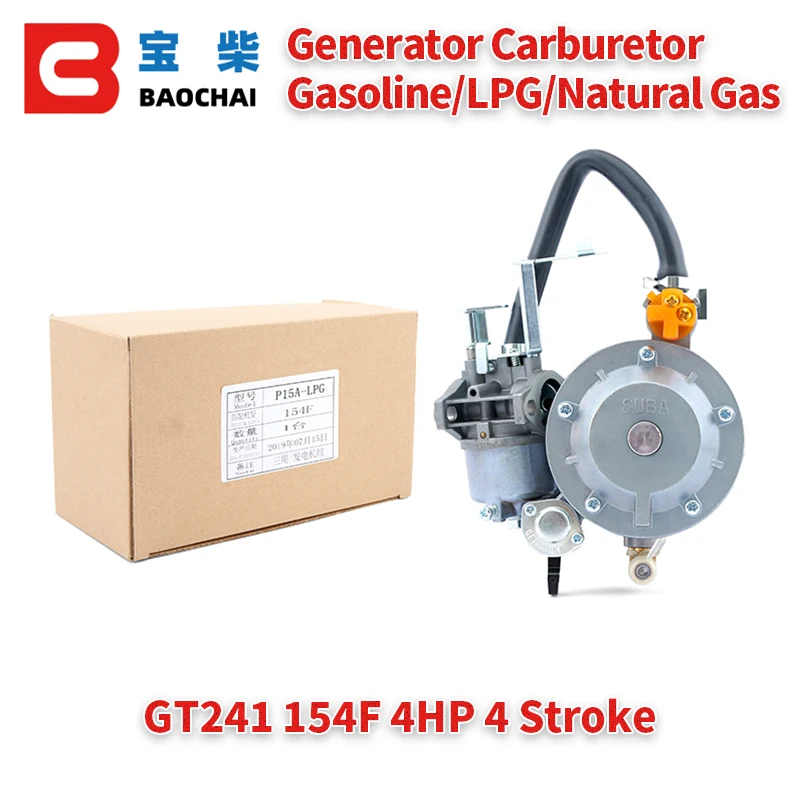 GT241 154F Huayi Gasoline Generator Parts Engine Three Fuel LPG Manual Carburetor Kit Assy
GT241 154F Huayi Gasoline Generator Parts Engine Three Fuel LPG Manual Carburetor Kit Assy