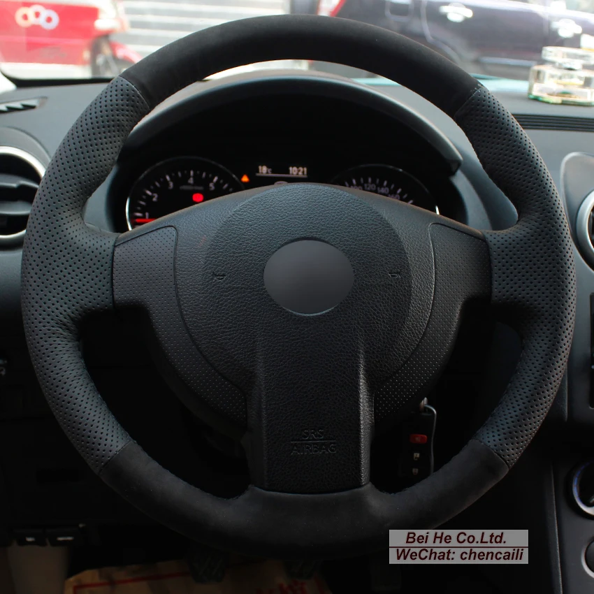 Black Genuine Leather Suede Car Steering Wheel Cover for Nissan QASHQAI X-Trail NV200 Rogue
Black Genuine Leather Suede Car Steering Wheel Cover for Nissan QASHQAI X-Trail NV200 Rogue