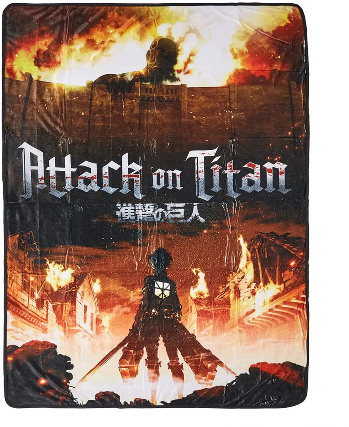 Attack on Titan Throw Blanket - Attack on Titan Eren, Armin, Mikasa Anime Fleece Throw Blanket (Attack on Titan) 
Attack on Titan Throw Blanket - Attack on Titan Eren, Armin, Mikasa Anime Fleece Throw Blanket (Attack on Titan)